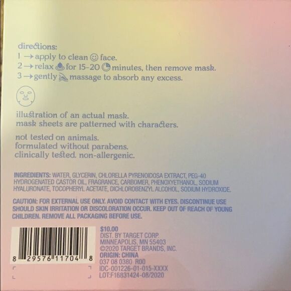 NEW Face Mask Gift Box - 5ct - Picture 4 of 4